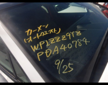 Porsche Cayenne 2023