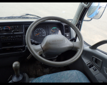 Mitsubishi Canter 2001