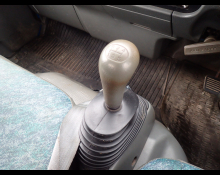 Mitsubishi Canter 2001