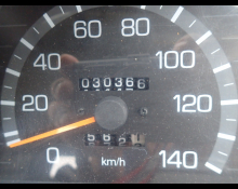 Mitsubishi Canter 2001