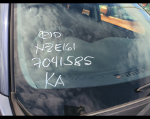 Toyota Corolla Fielder 2013