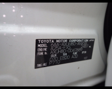 Toyota Harrier Hybrid 2022