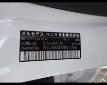 Mercedes-Benz C-Class 2022