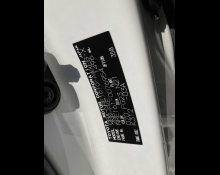 Toyota Corolla Fielder 2019