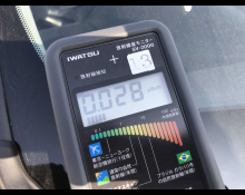 Toyota Corolla Fielder 2019