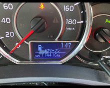 Toyota Corolla Fielder 2019