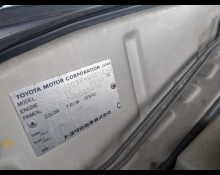 Toyota Land Cruiser 100 1998