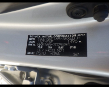 Toyota Corolla Axio 2013