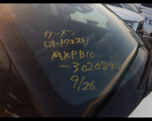 Toyota Yaris Cross 2022