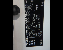 Toyota Yaris Cross 2021