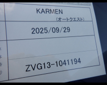 Toyota Corolla Cross 2024