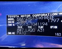 Toyota Corolla Cross 2024