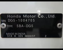 Honda WR V 2024