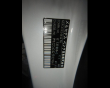 Mercedes Benz C-Class 2022