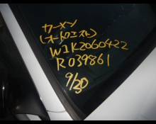 Mercedes Benz C-Class 2022