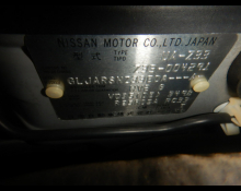 Nissan Fairlady Z 2002