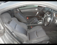 Nissan Fairlady Z 2002