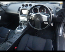 Nissan Fairlady Z 2002