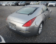 Nissan Fairlady Z 2002