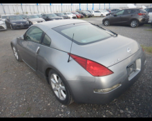 Nissan Fairlady Z 2002