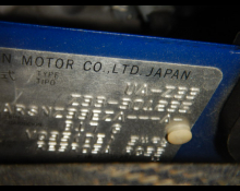 Nissan Fairlady Z 2004