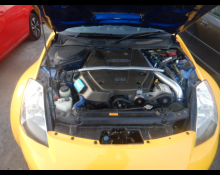 Nissan Fairlady Z 2004