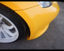 Nissan Fairlady Z 2004