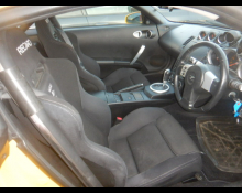 Nissan Fairlady Z 2004