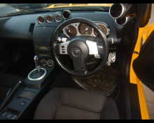 Nissan Fairlady Z 2004