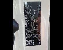 Toyota Land Cruiser Prado 2021