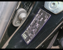 Toyota Land Cruiser Prado 2023