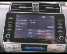 Toyota Land Cruiser Prado 2023