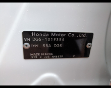 Honda WR V 2024
