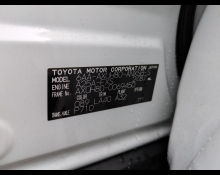 Toyota Harrier Hybrid 2023