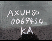 Toyota Harrier Hybrid 2023