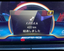 Mercedes Benz E-Class 2021