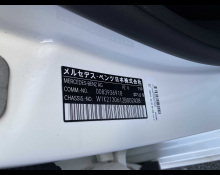 Mercedes Benz E-Class 2021