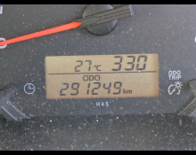 Toyota Regius Van 2017