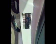 Mercedes Benz E-Class 2019