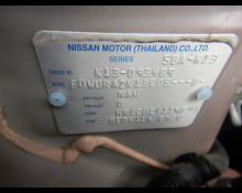 Used Japanese Cars For Sale At Best Price