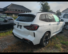BMW iX3 2022