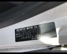 Daihatsu Mira e:S 2018