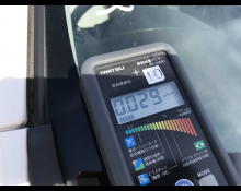 Daihatsu Mira e:S 2018