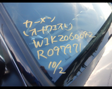 Mercedes Benz C-Class 2023