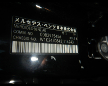 Mercedes Benz B-Class 2021