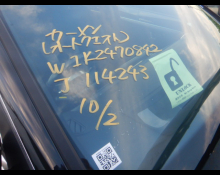 Mercedes Benz B-Class 2021