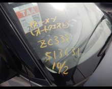 Suzuki Swift Sports 2023