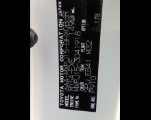 Toyota Yaris Cross 2024