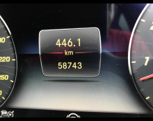 Mercedes Benz E-Class 2019