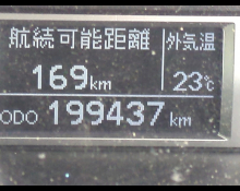 Toyota Hiace Van 2016